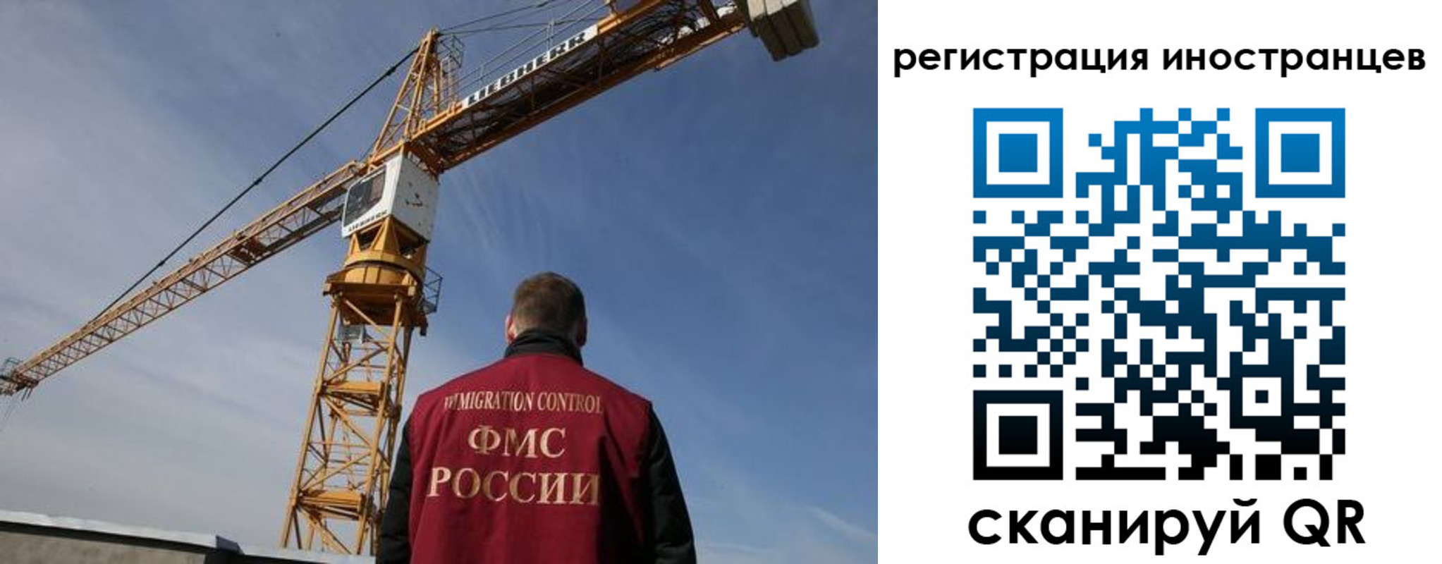 найти адрес прописки в Александровске-Сахалинском